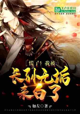 《唐璜》点燃“法剧热潮”