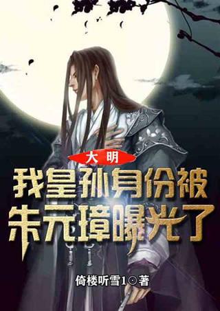 逃离遗弃的建筑3