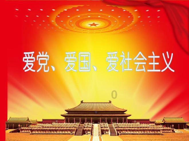 星际争霸2